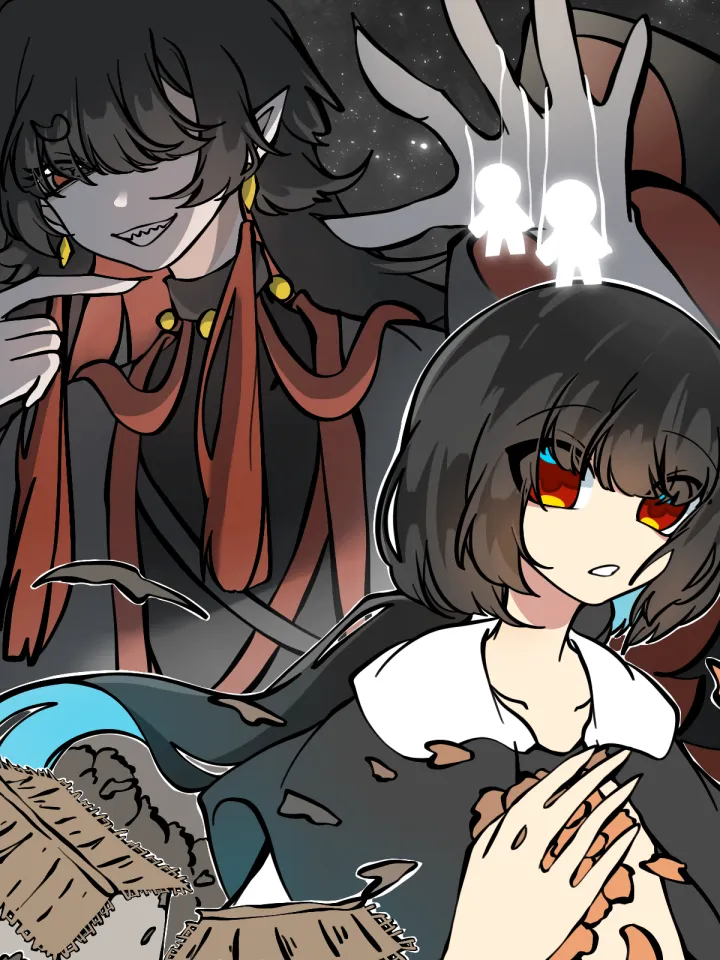 好看漫画月不语作品封面